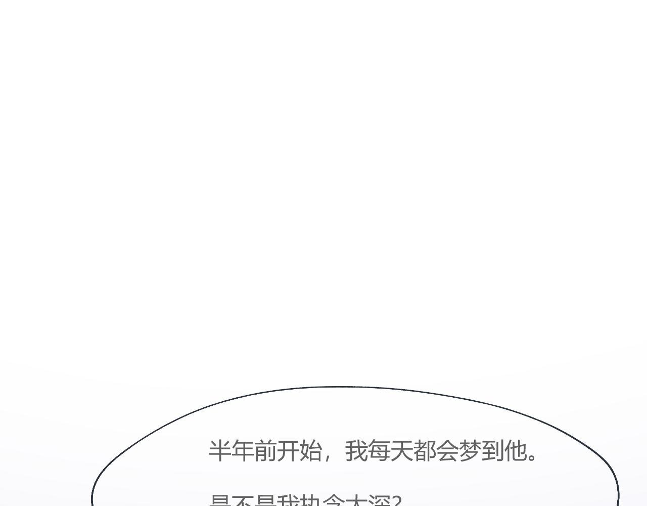 众里寻他千百度