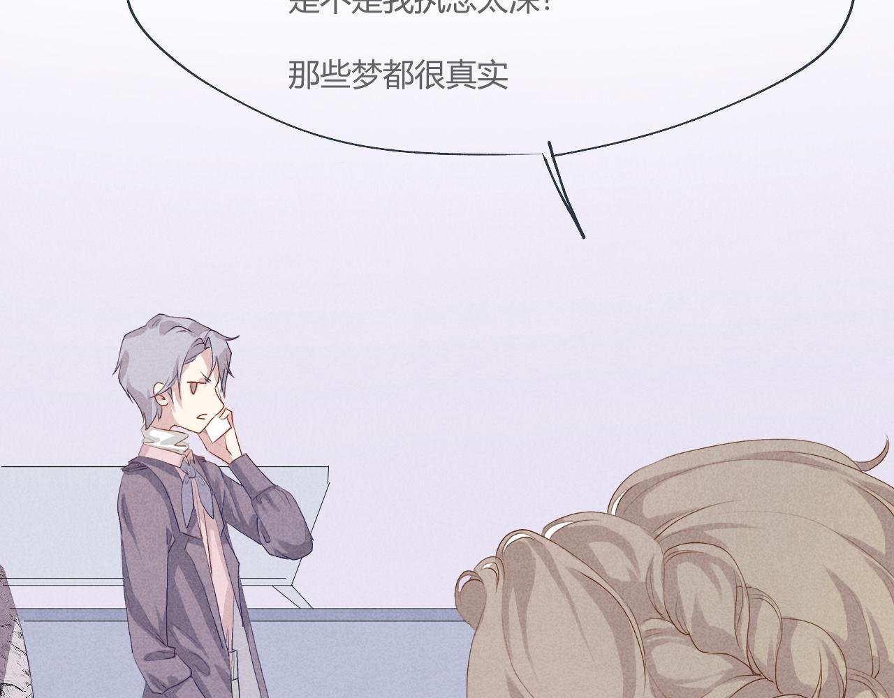 众里寻他千百度