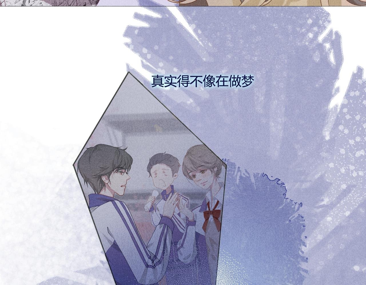 众里寻他千百度