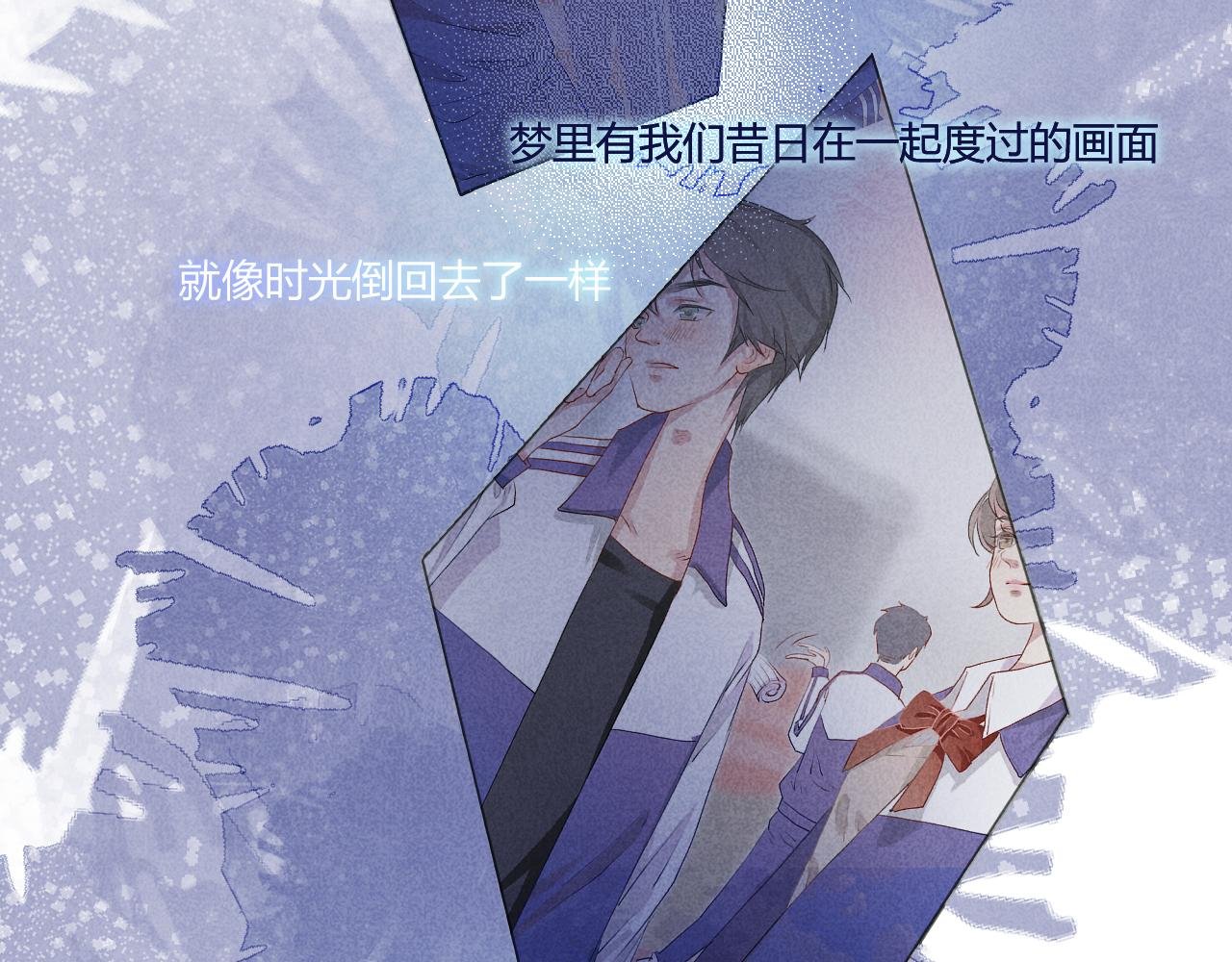 众里寻他千百度