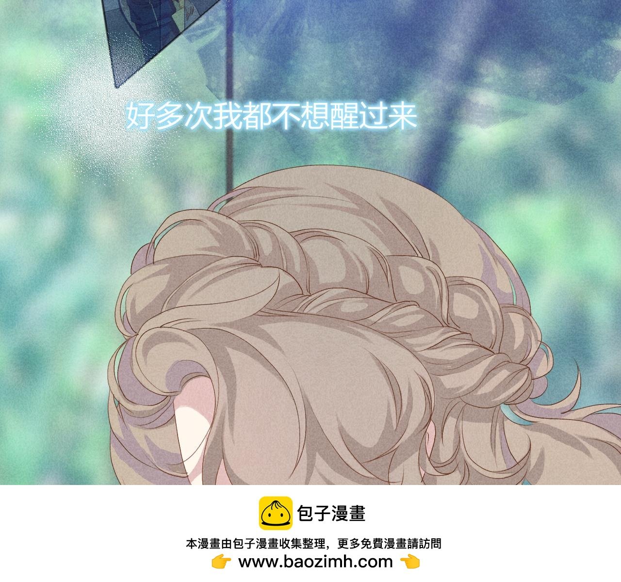 众里寻他千百度