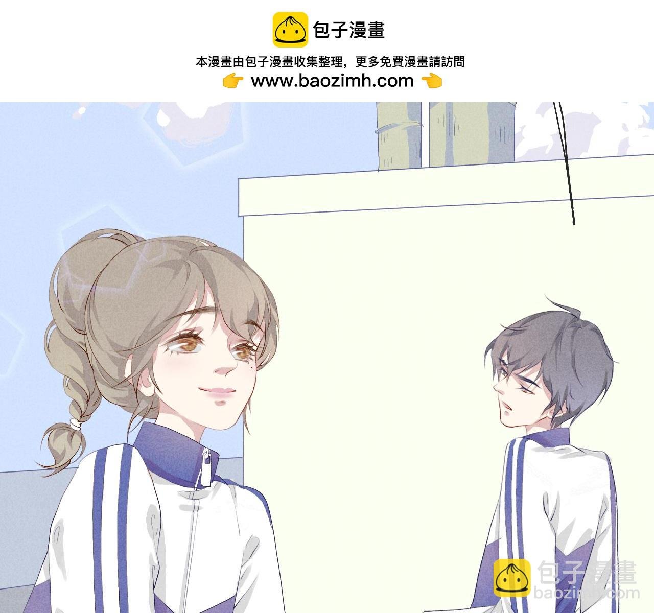 两种告白