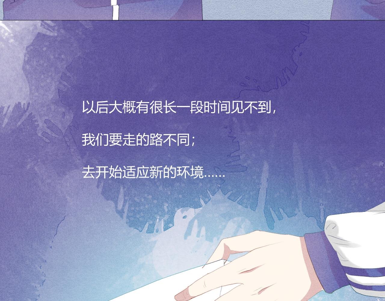 两种告白