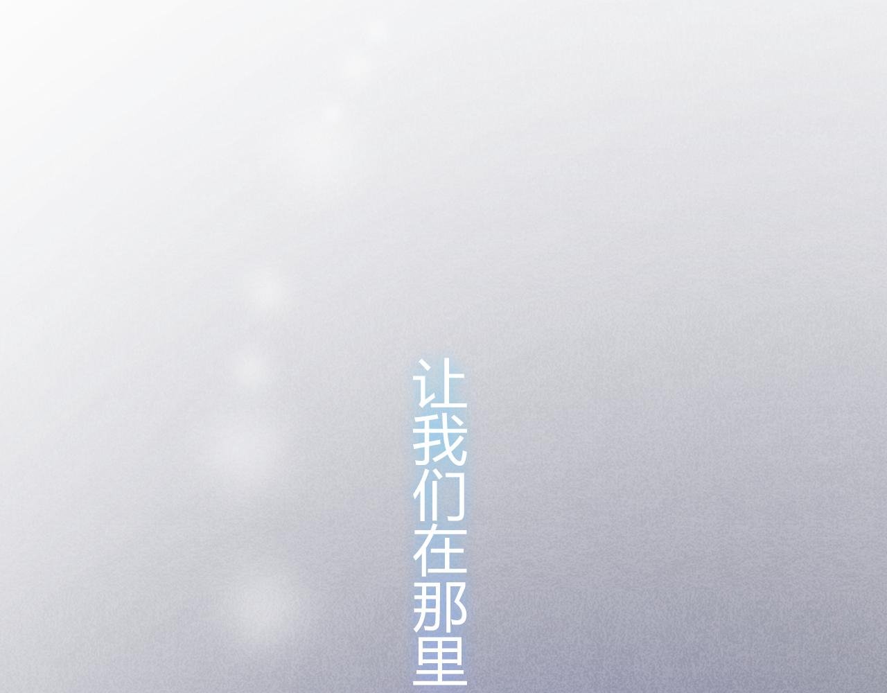 两种告白