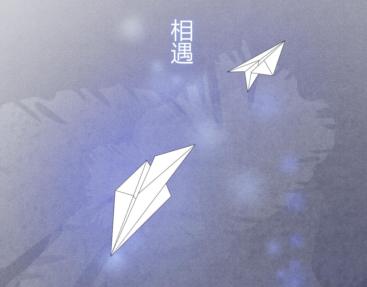 两种告白