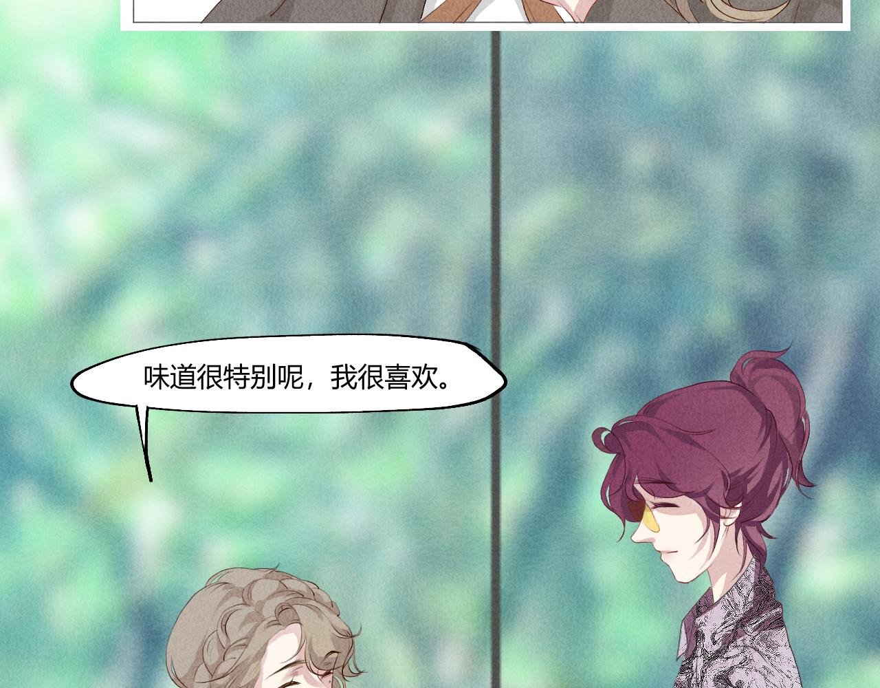 孟婆面前，没有秘密