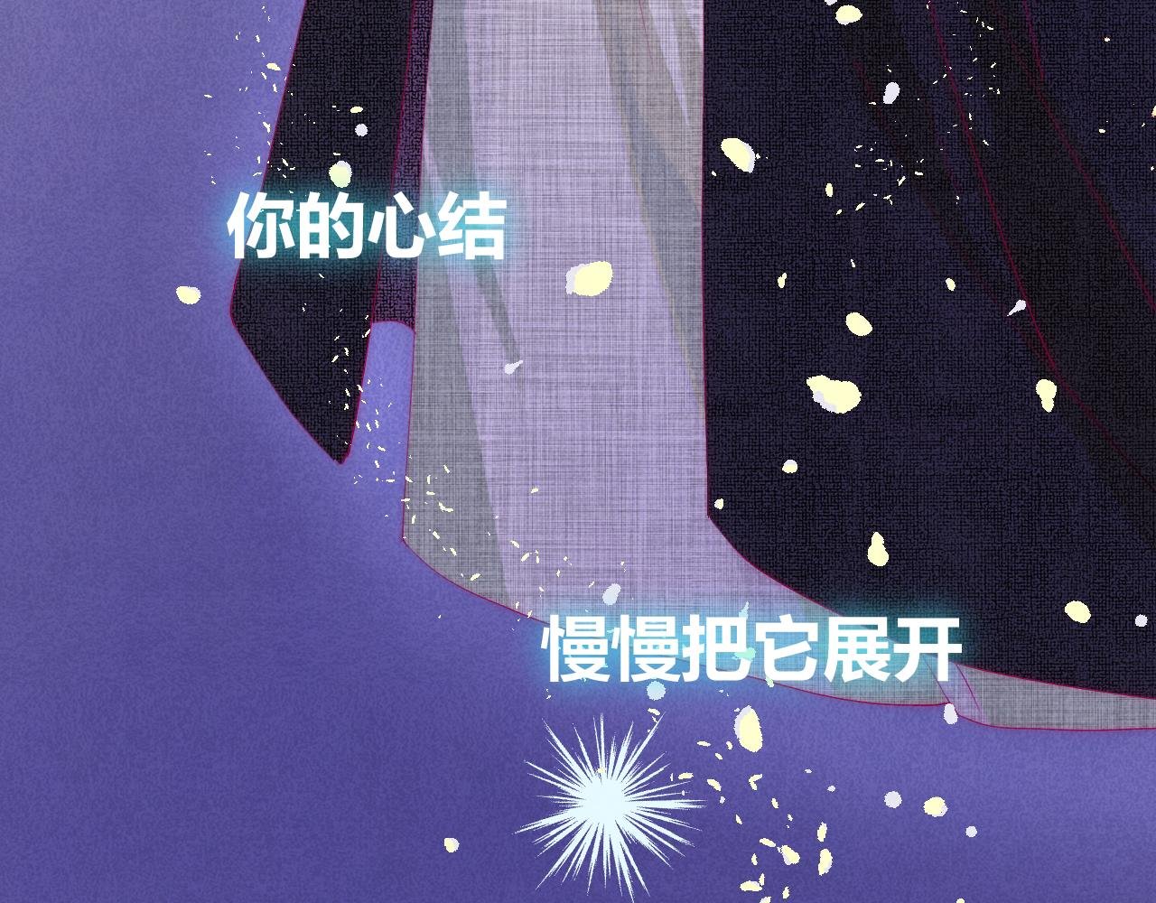孟婆面前，没有秘密