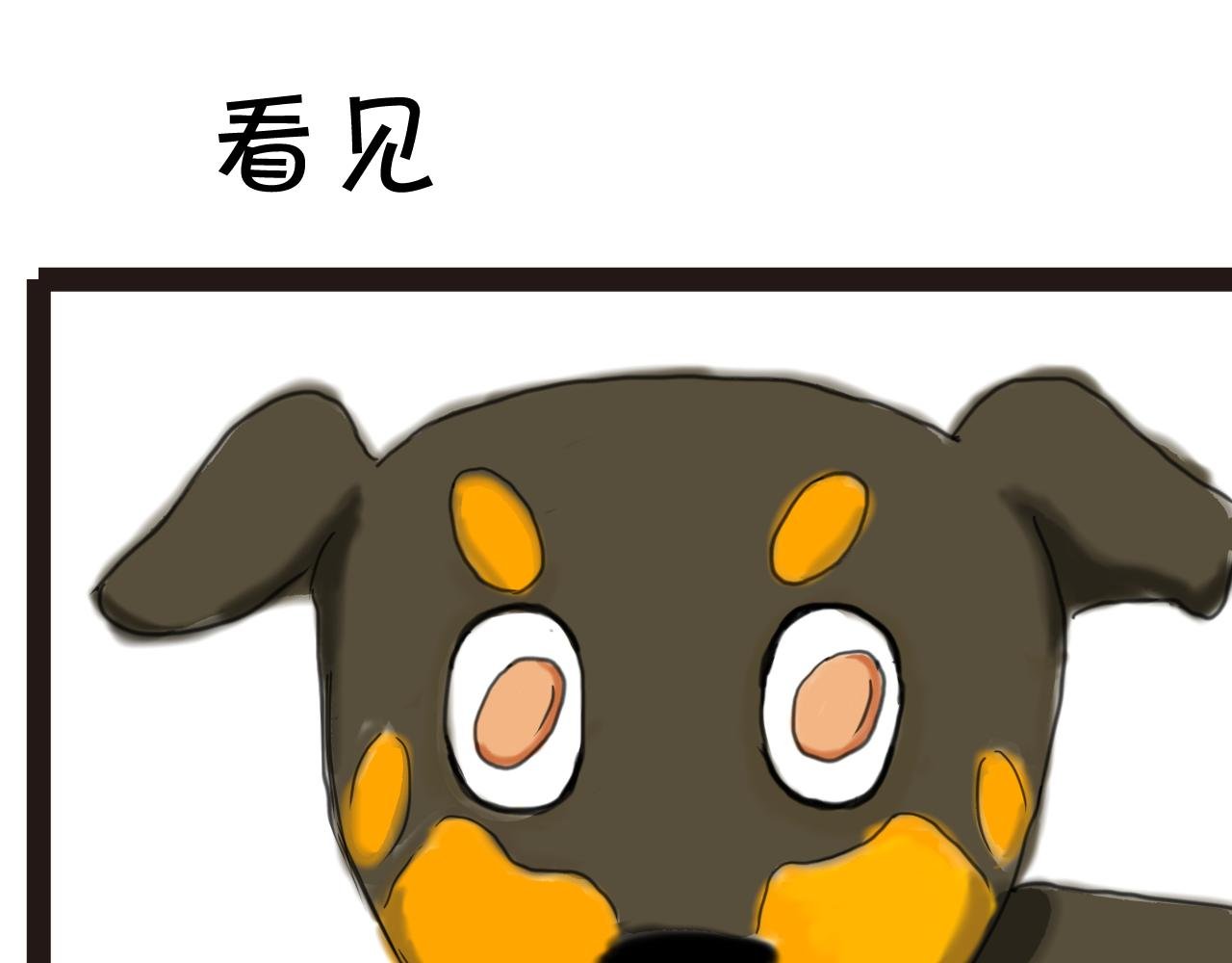 第4话 吃是一件幸福的事儿