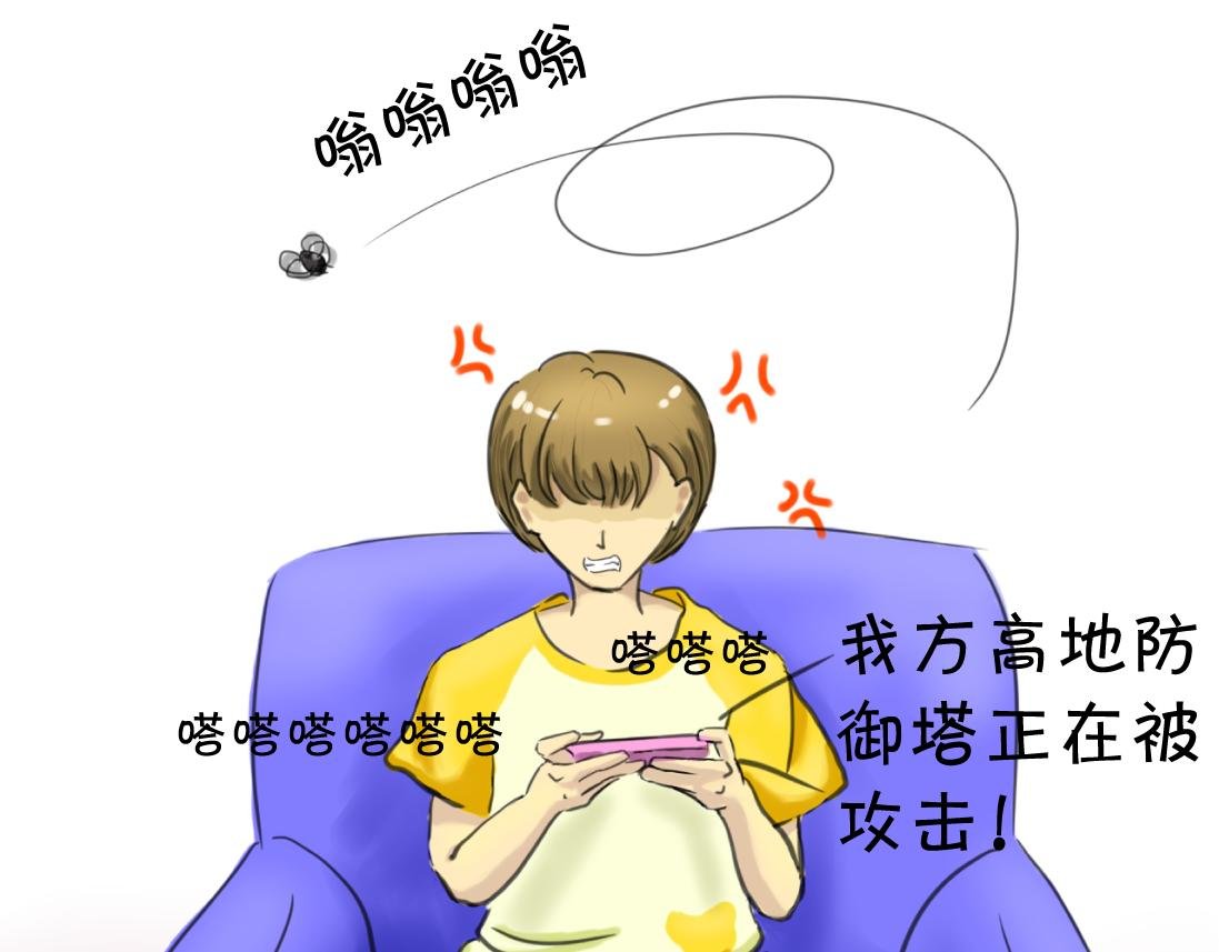 第3话 阴影有时只因一个小动作