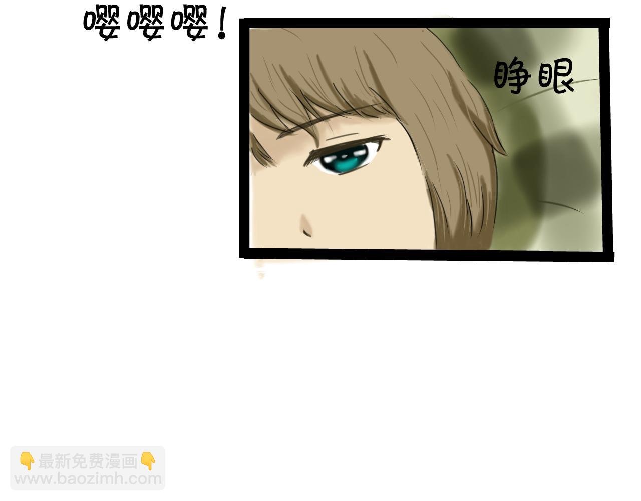 第二话 我嫉妒是因为我依赖你