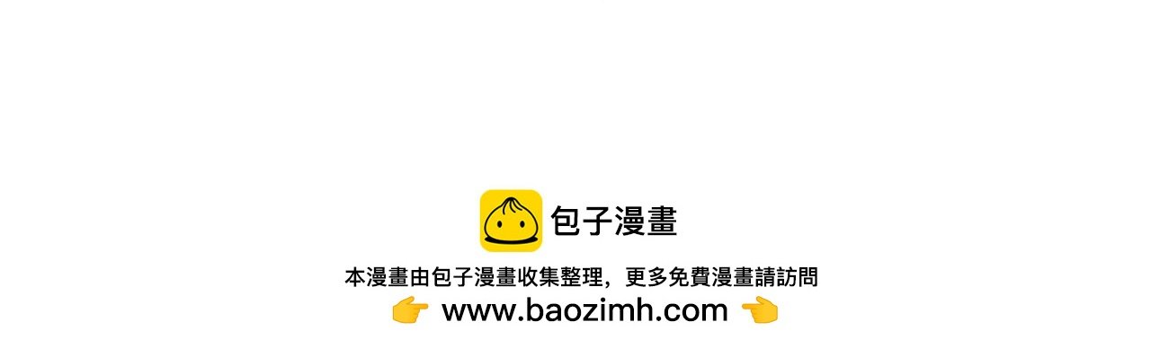 序章 陪伴是最长情的告白