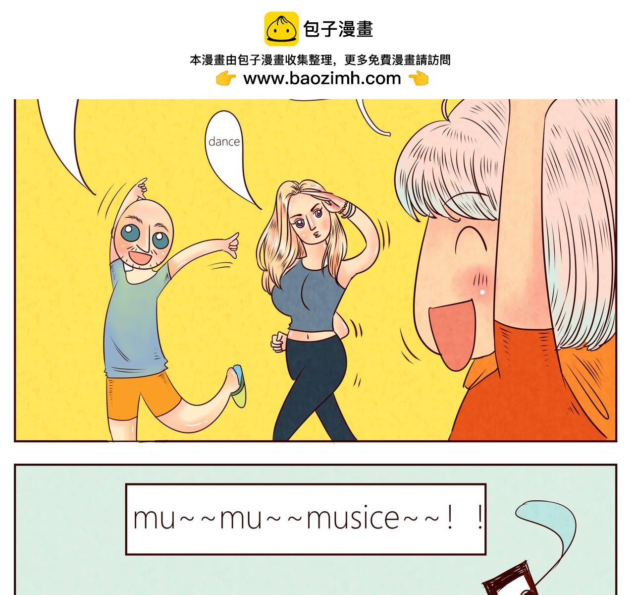 下雨天，天天下雨～梅雨季什么的