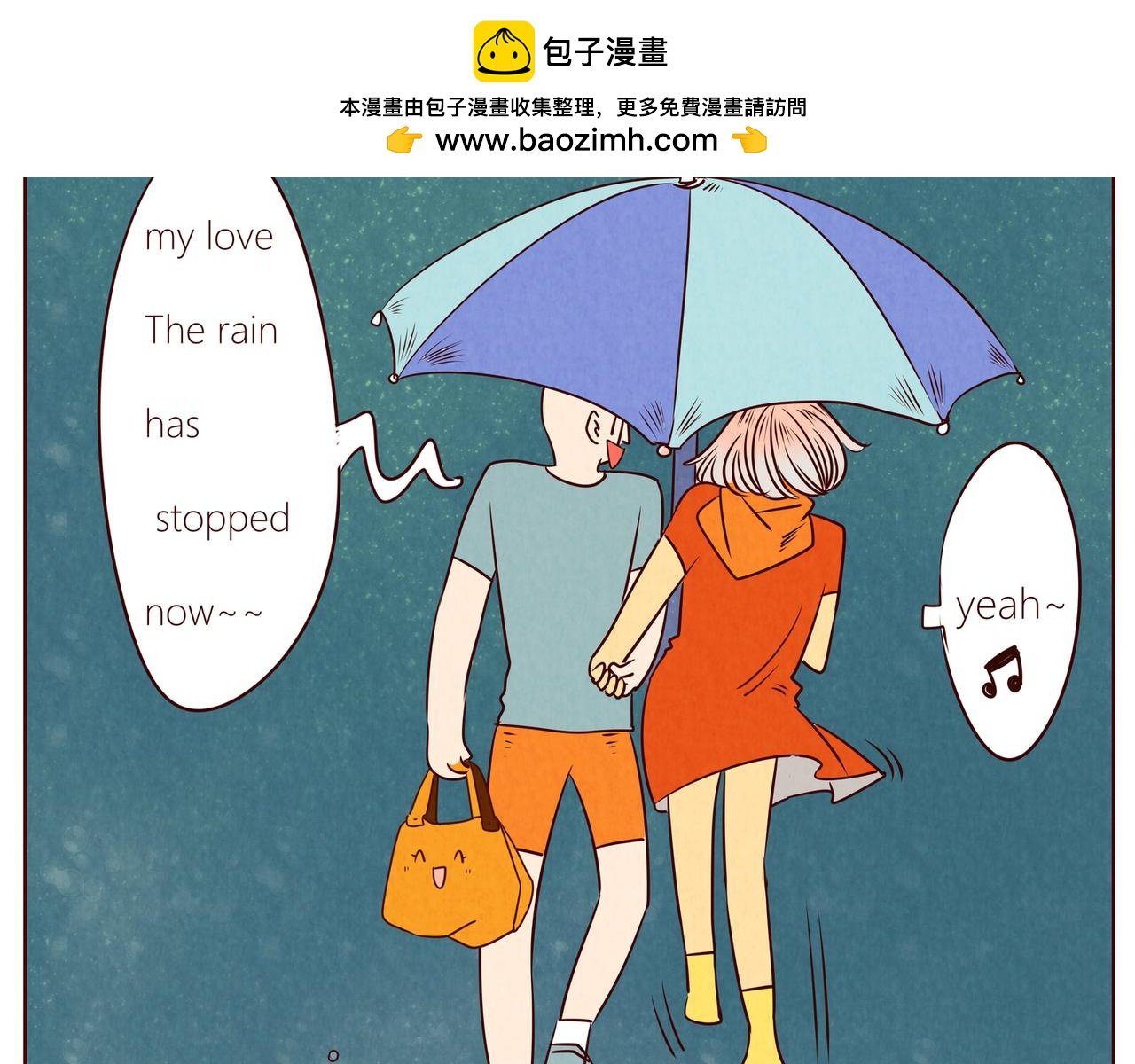 下雨天，天天下雨～梅雨季什么的