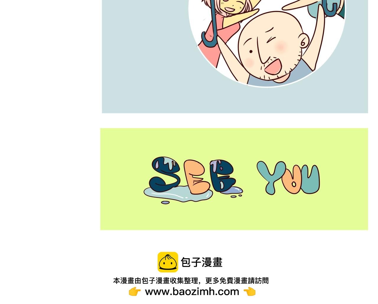 下雨天，天天下雨～梅雨季什么的