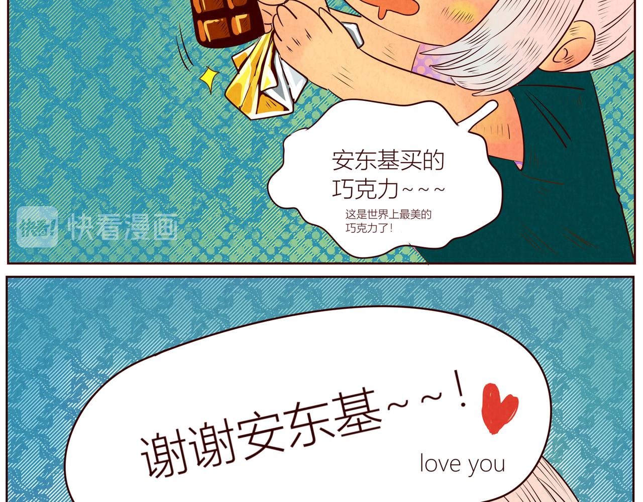 一起看电影吧！+蚊子嗡嗡嗡
