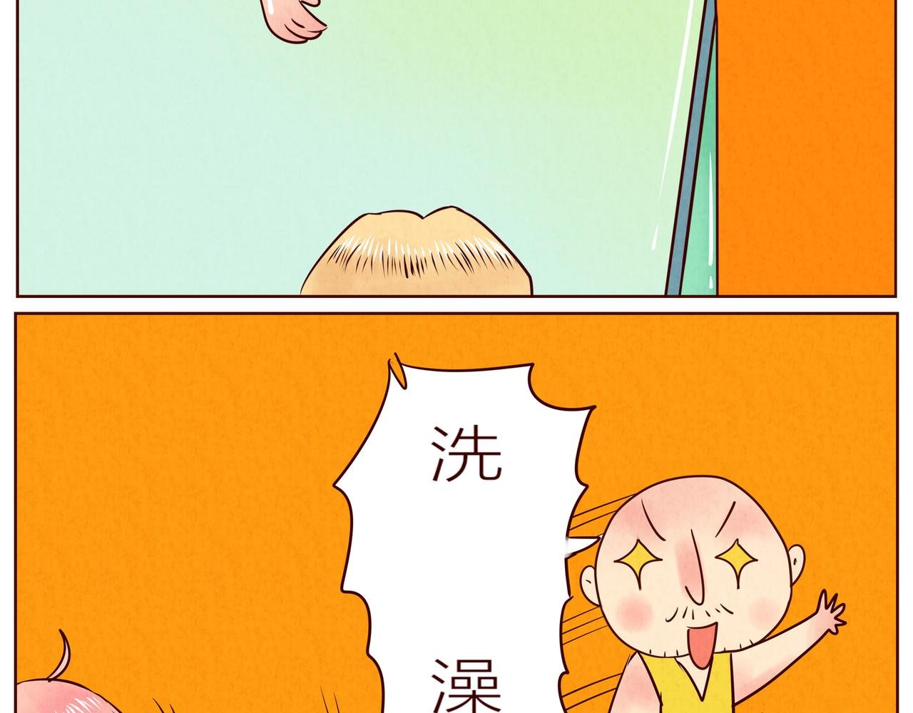 一起看电影吧！+蚊子嗡嗡嗡