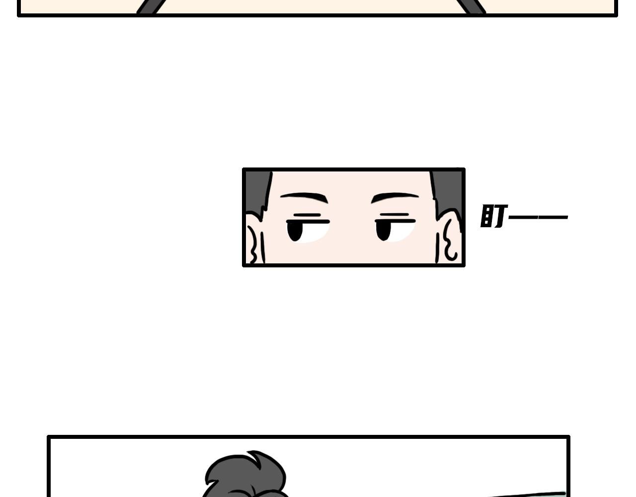 小孩子不能看的事