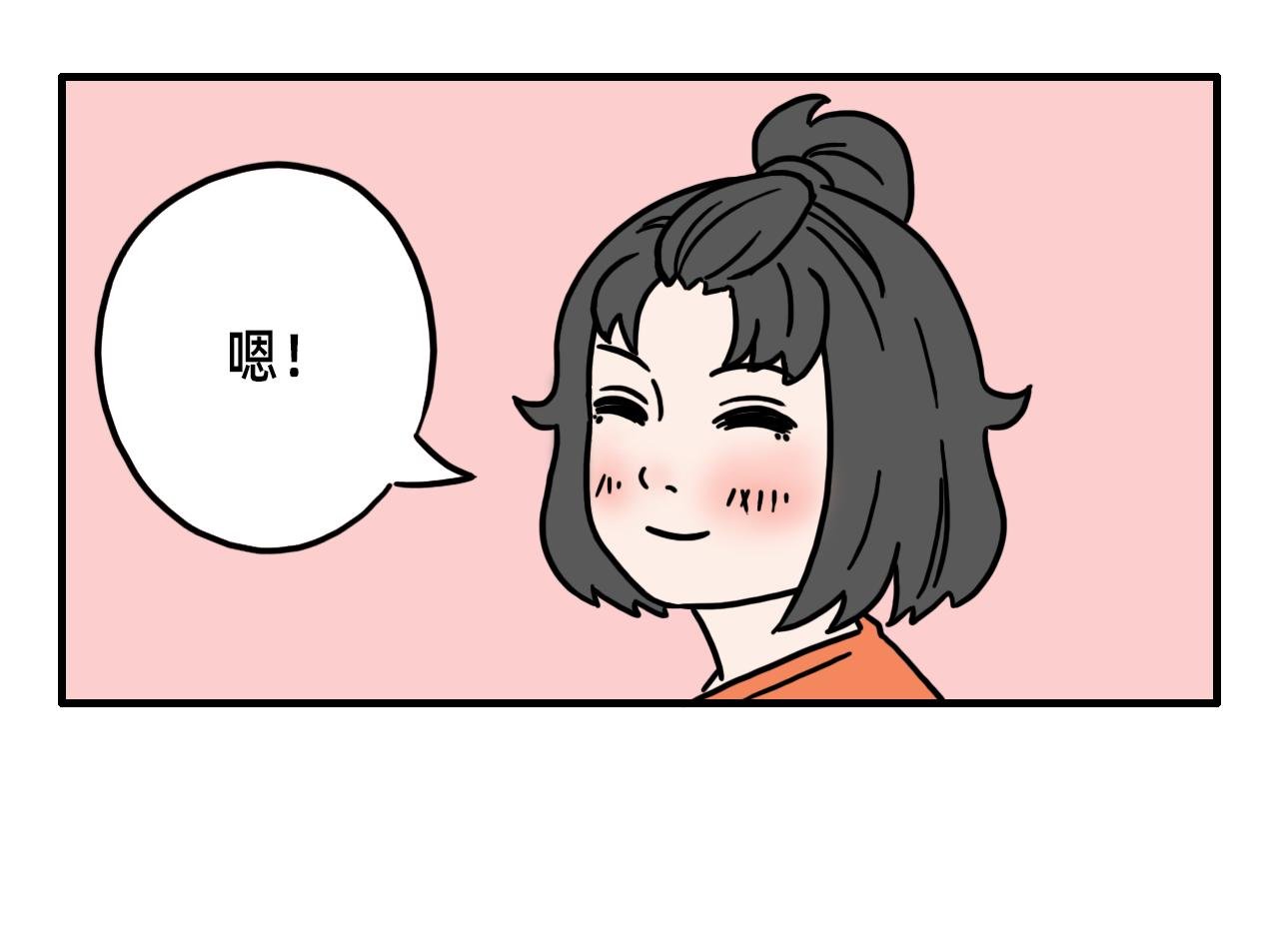 小孩子不能看的事