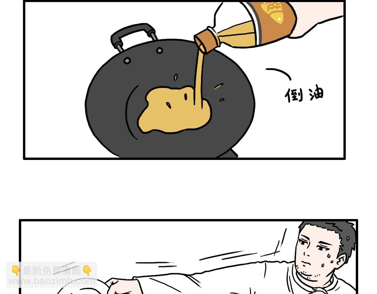 给女儿一点父爱