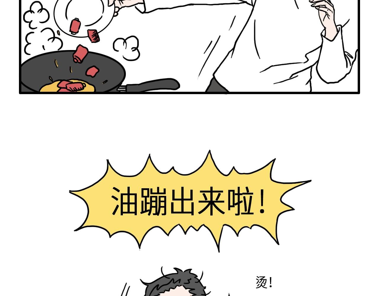 给女儿一点父爱