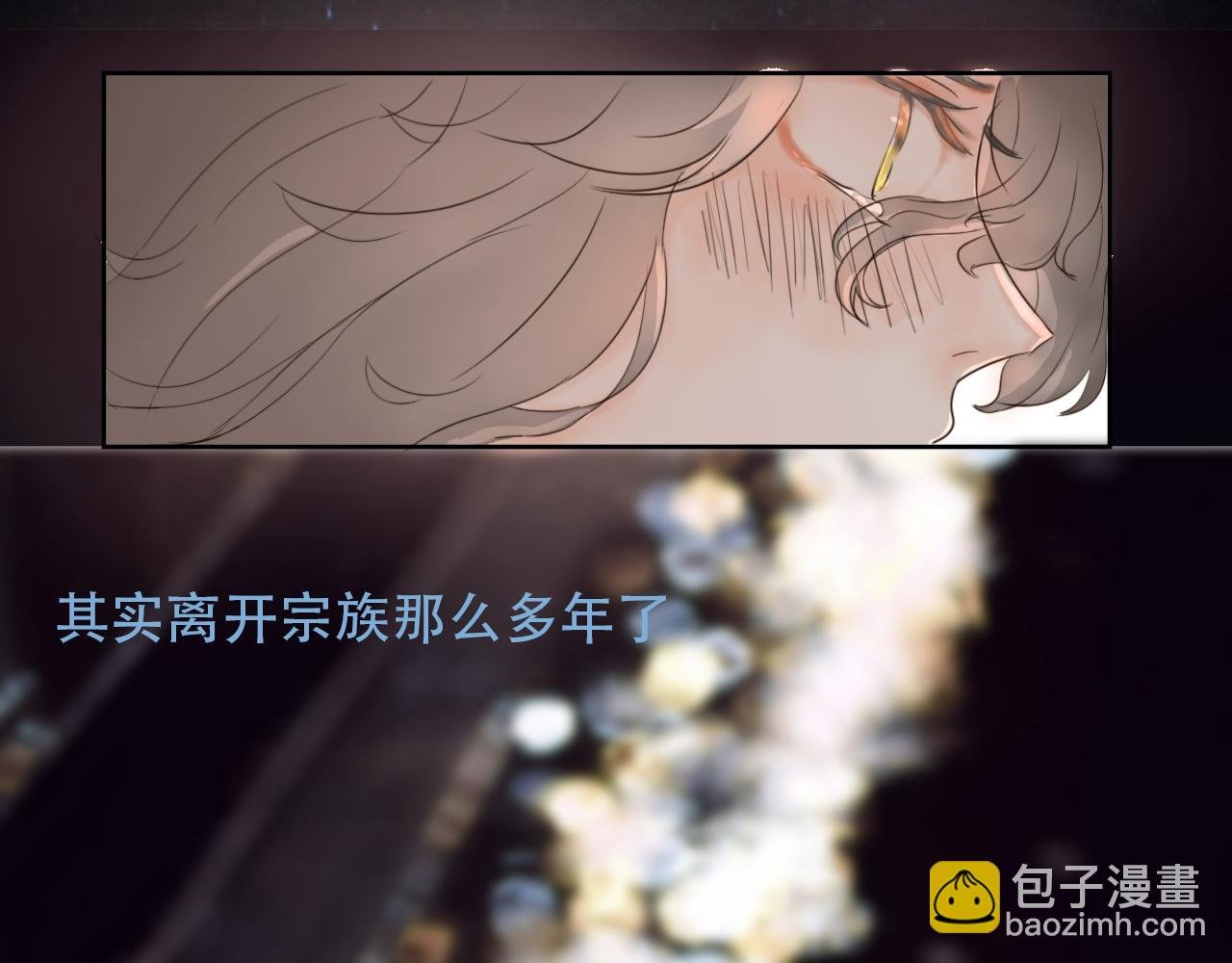 第四话 你们都给我开窍啊！