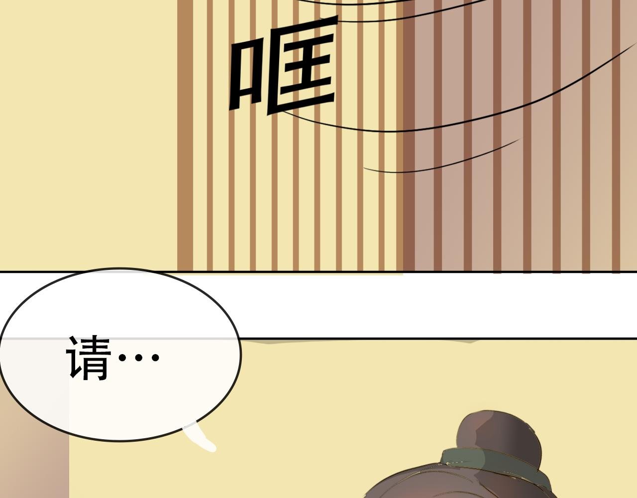 第四话 你们都给我开窍啊！