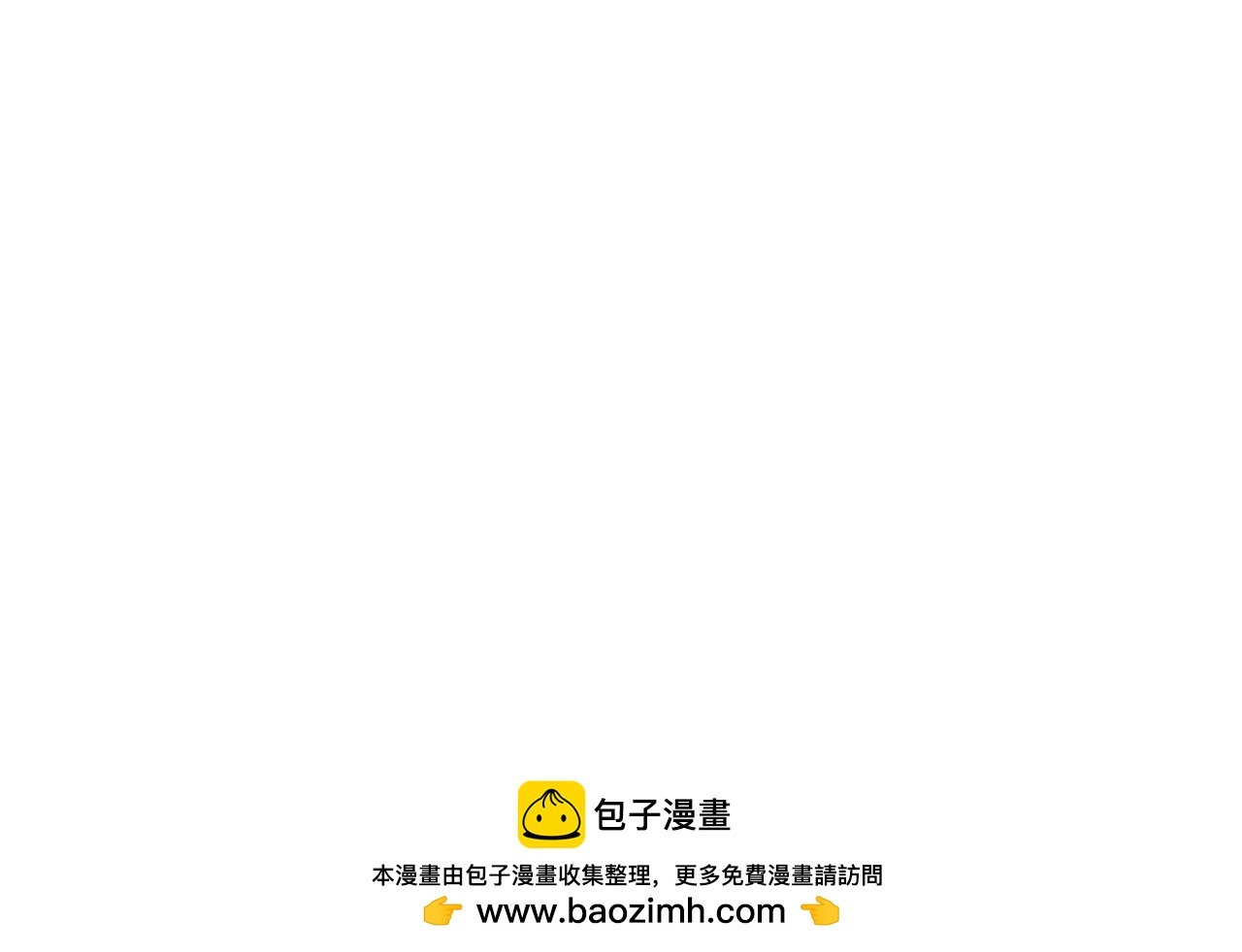 第四话 你们都给我开窍啊！