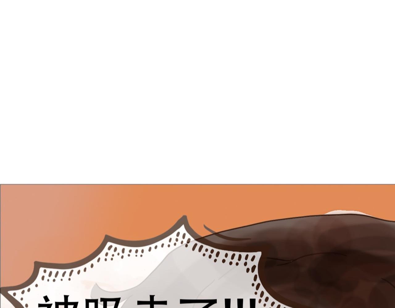 第1话 药
