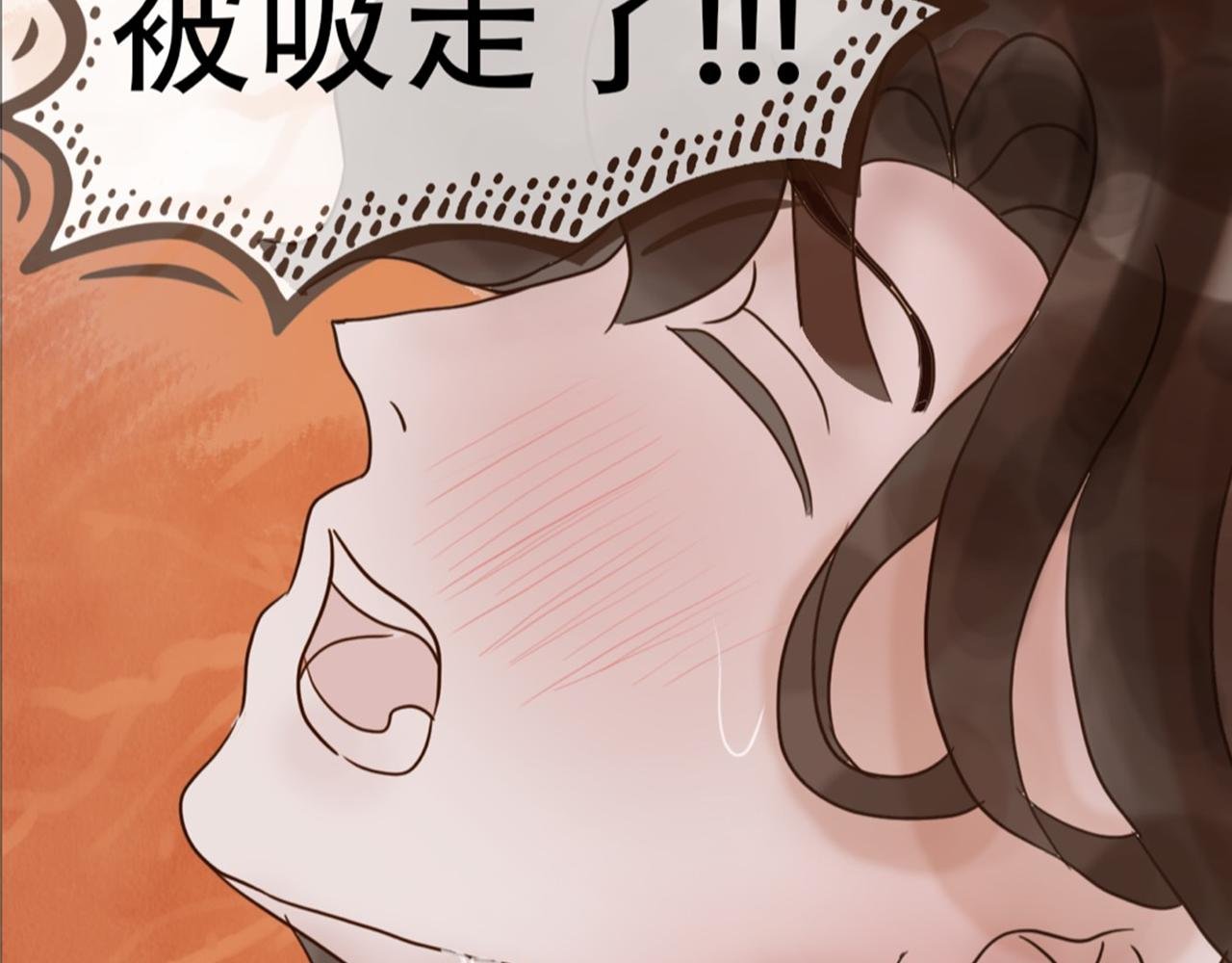 第1话 药