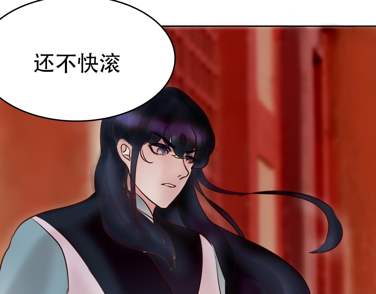 第3话 不可说