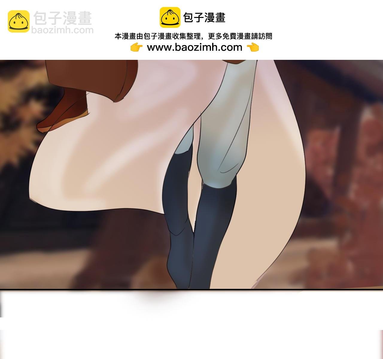 第2话 寄人篱下
