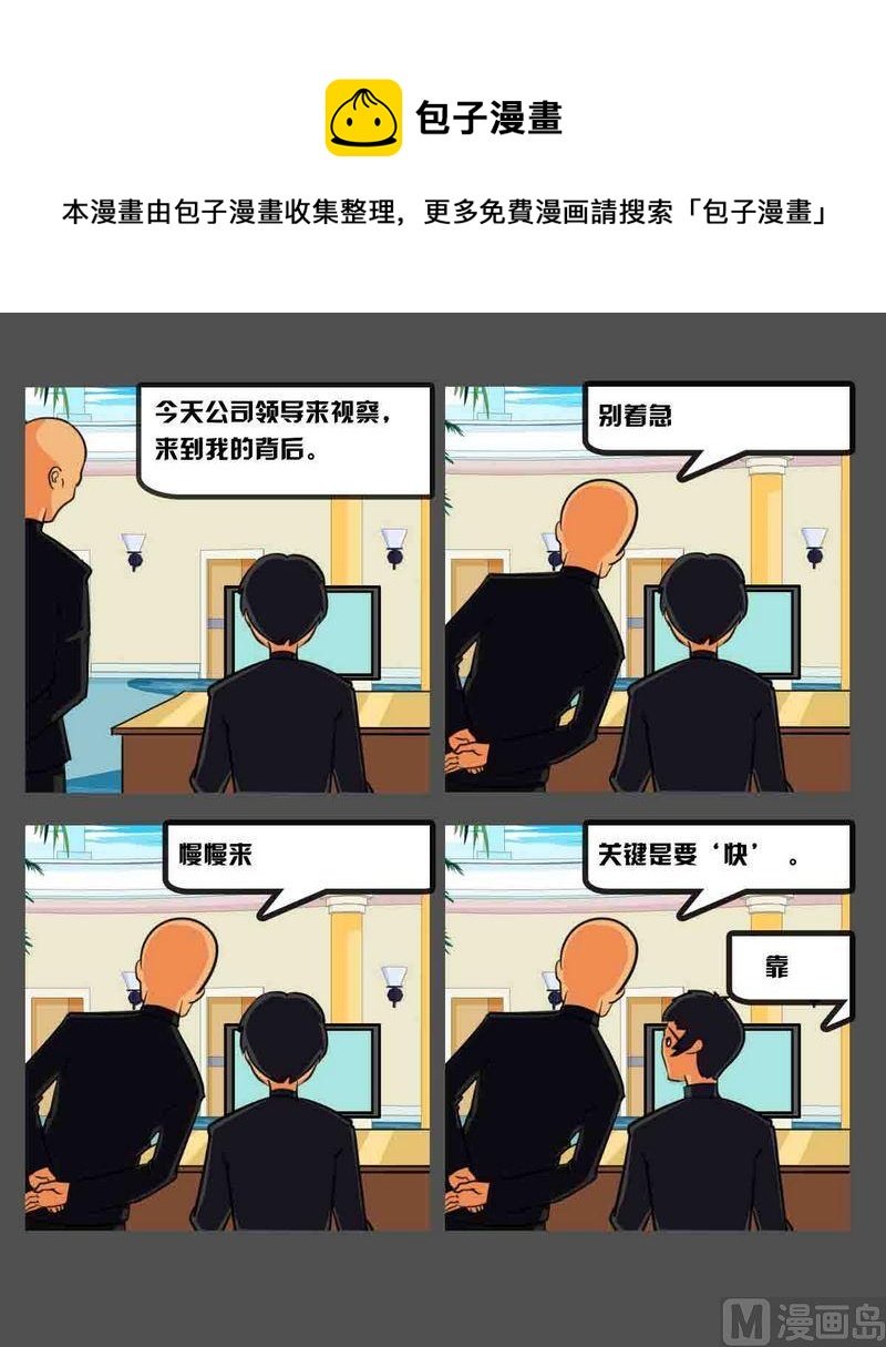 2 1
