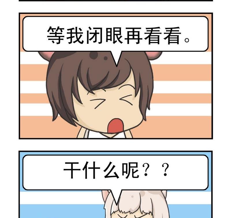 4 刷新