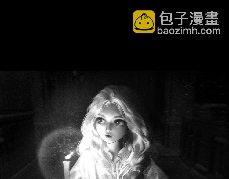 第3话 雨夜游戏