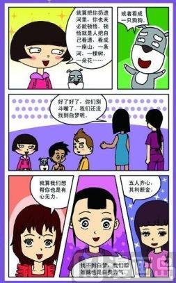 07