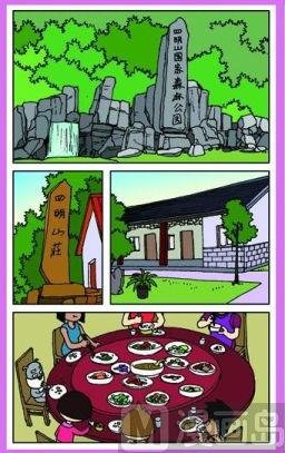 06