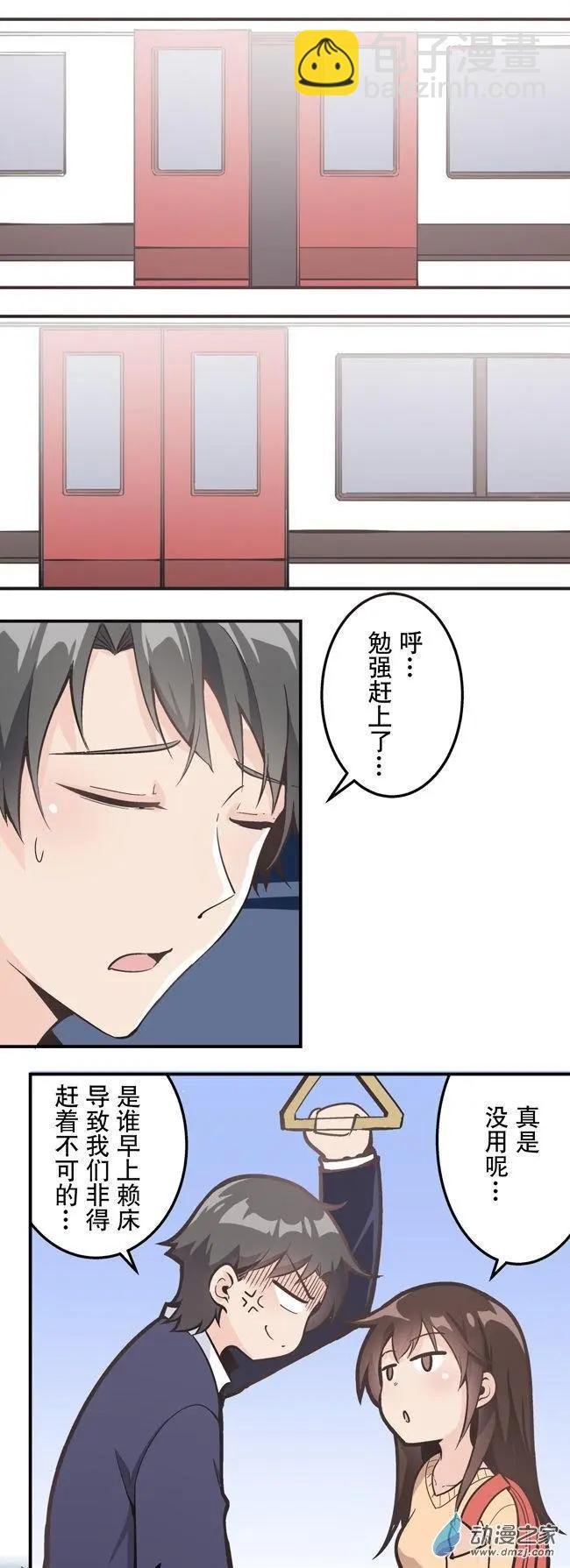 第02回