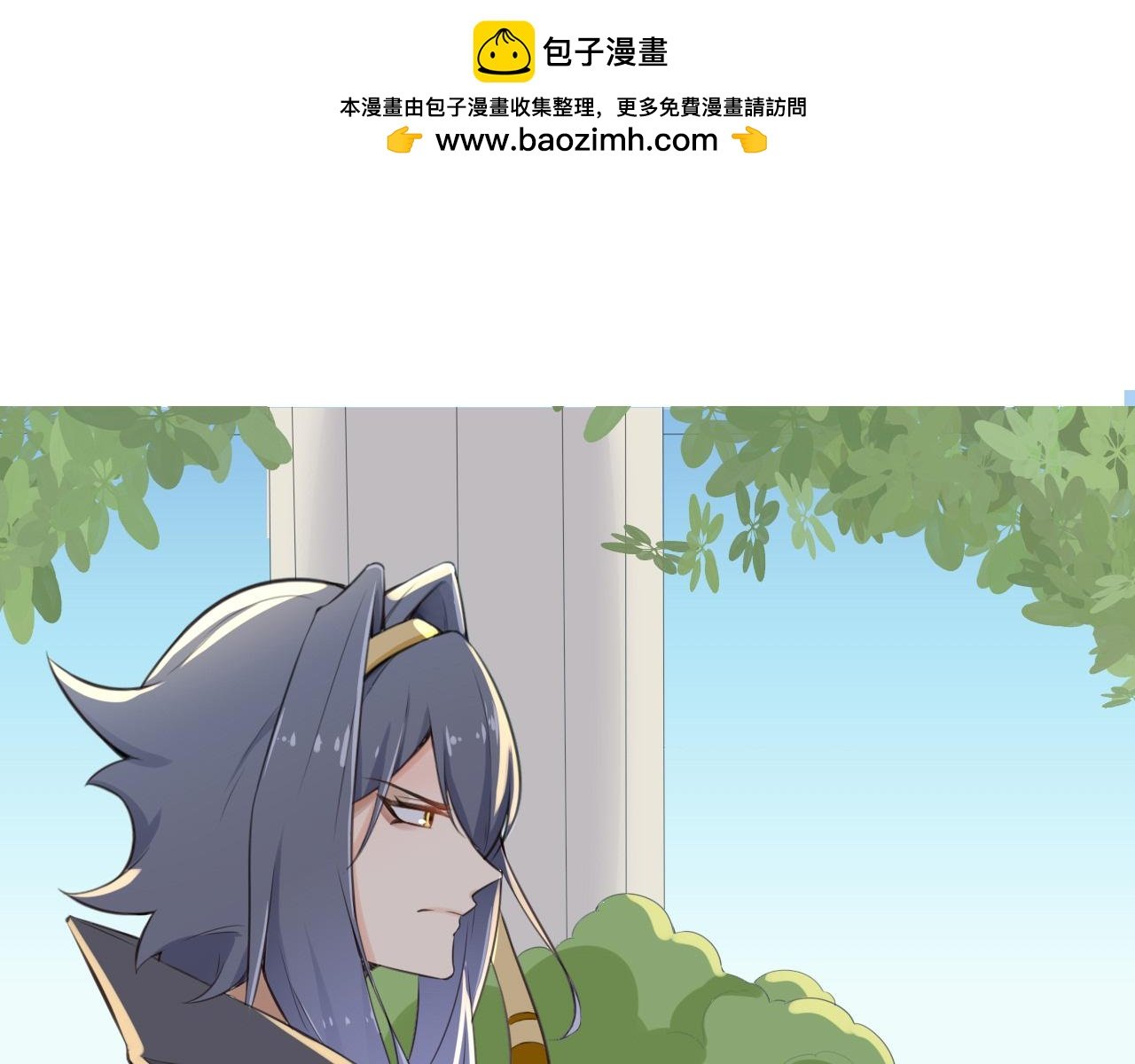 第二话-阿斯缇雅和洛莉