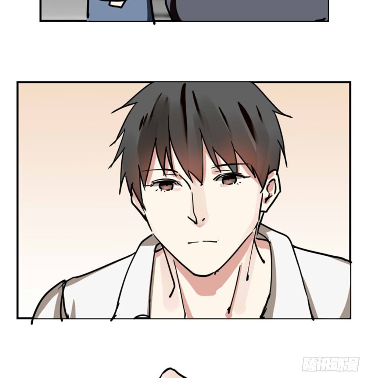第四话 赶走