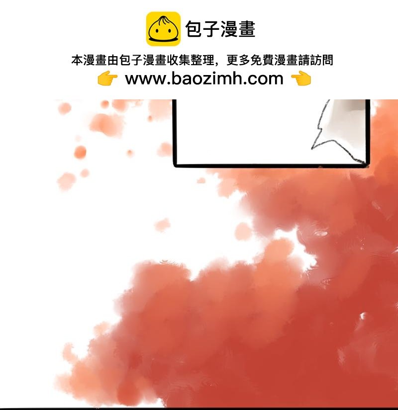 第二话 见义勇为（前篇）