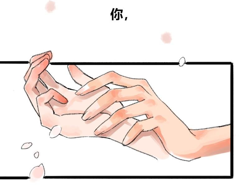 第二话 见义勇为（前篇）