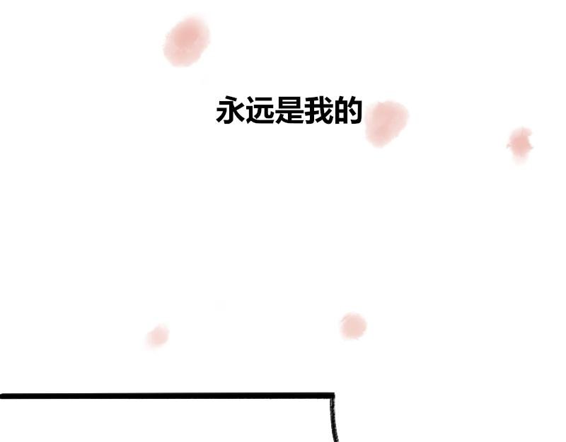 第二话 见义勇为（前篇）