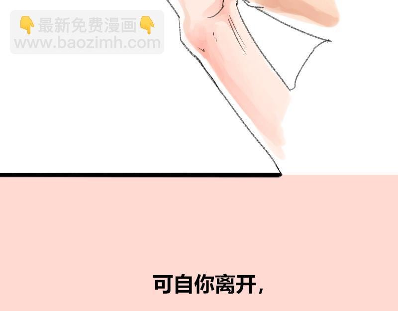 第二话 见义勇为（前篇）