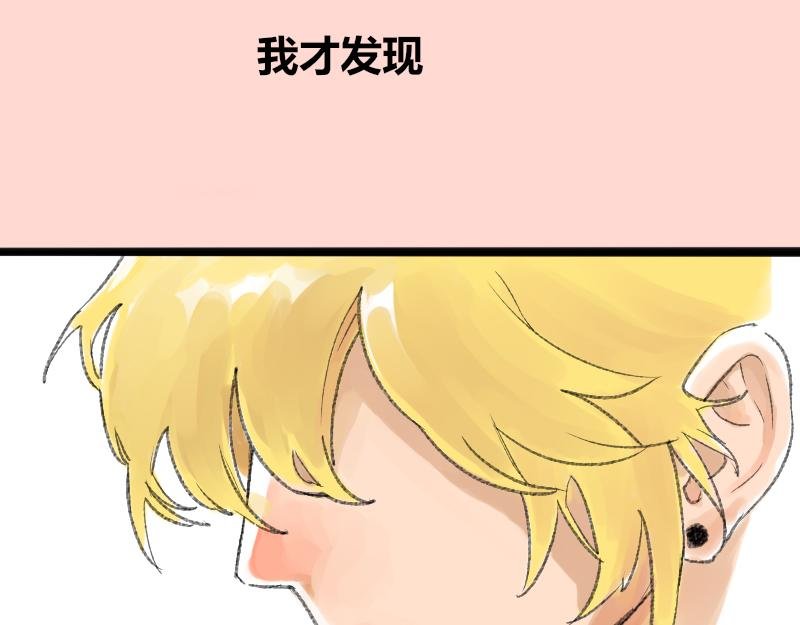 第二话 见义勇为（前篇）