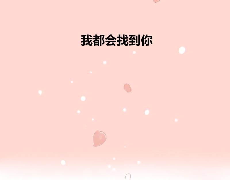 第二话 见义勇为（前篇）