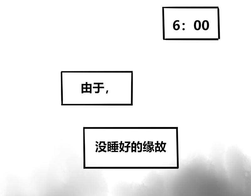第二话 见义勇为（前篇）