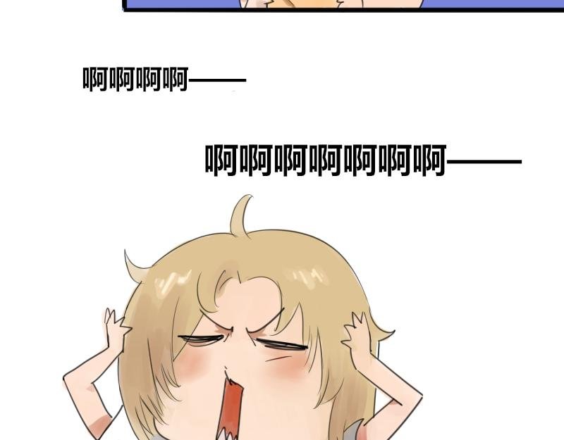 第二话 见义勇为（前篇）