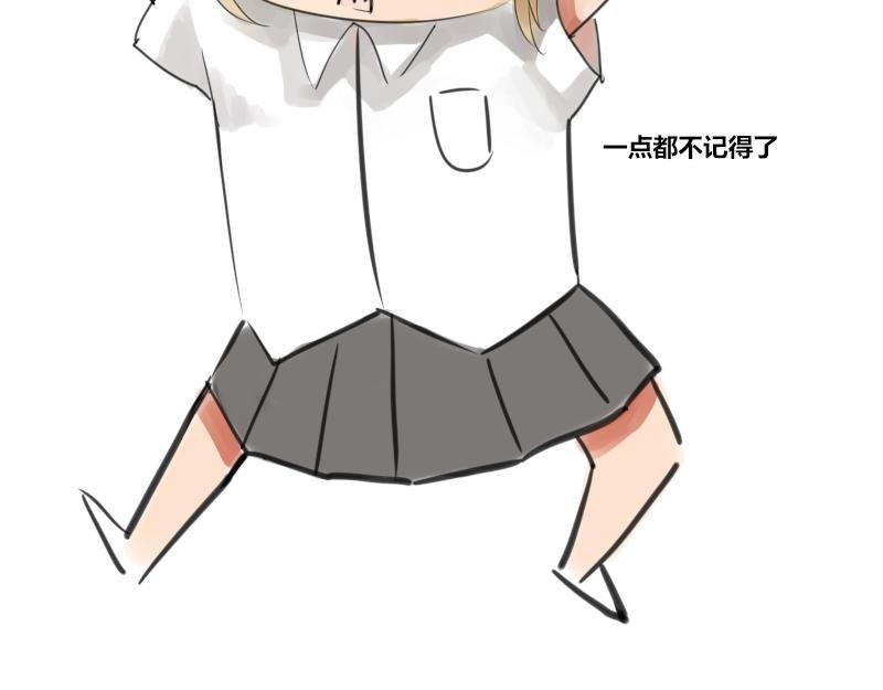 第二话 见义勇为（前篇）