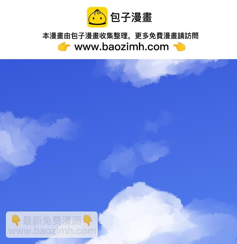 第一话 距离产生美