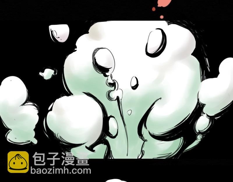 预告